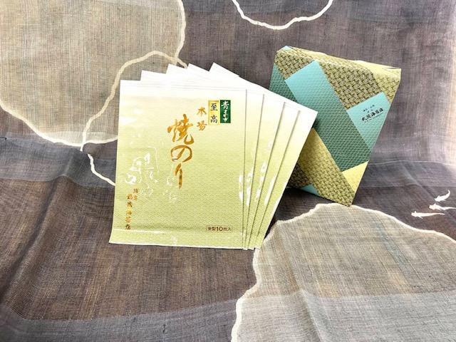 至高焼のり（青まぜ）贈答用（＠950円　5帖箱入り）
