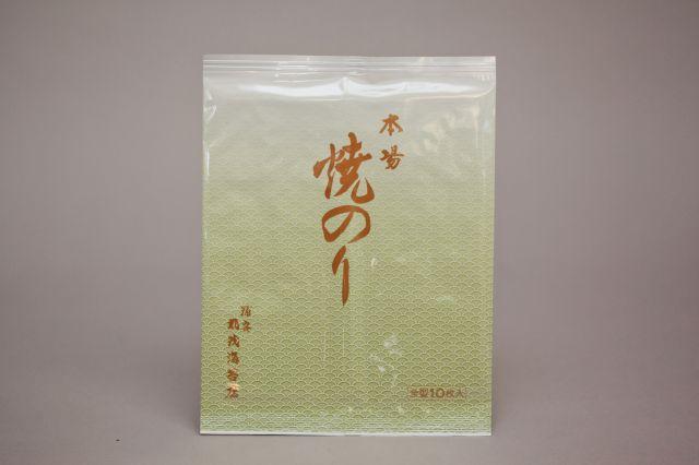 焼のり | 丸茂海苔店